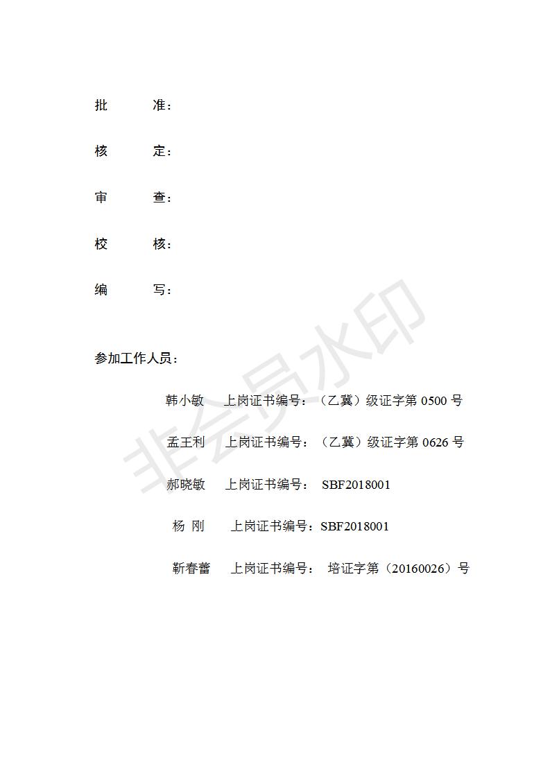 Ϸ(bo)((bo)壩_03.jpg