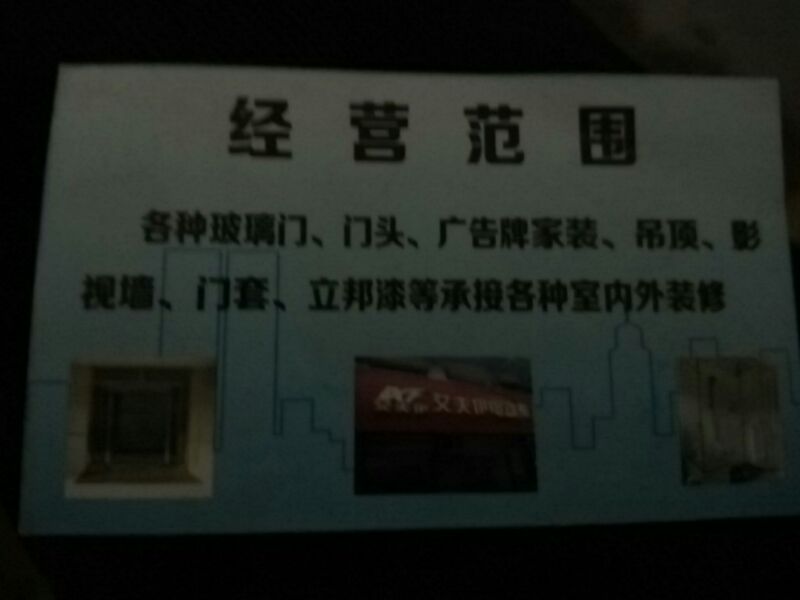 wb|(zh)һ