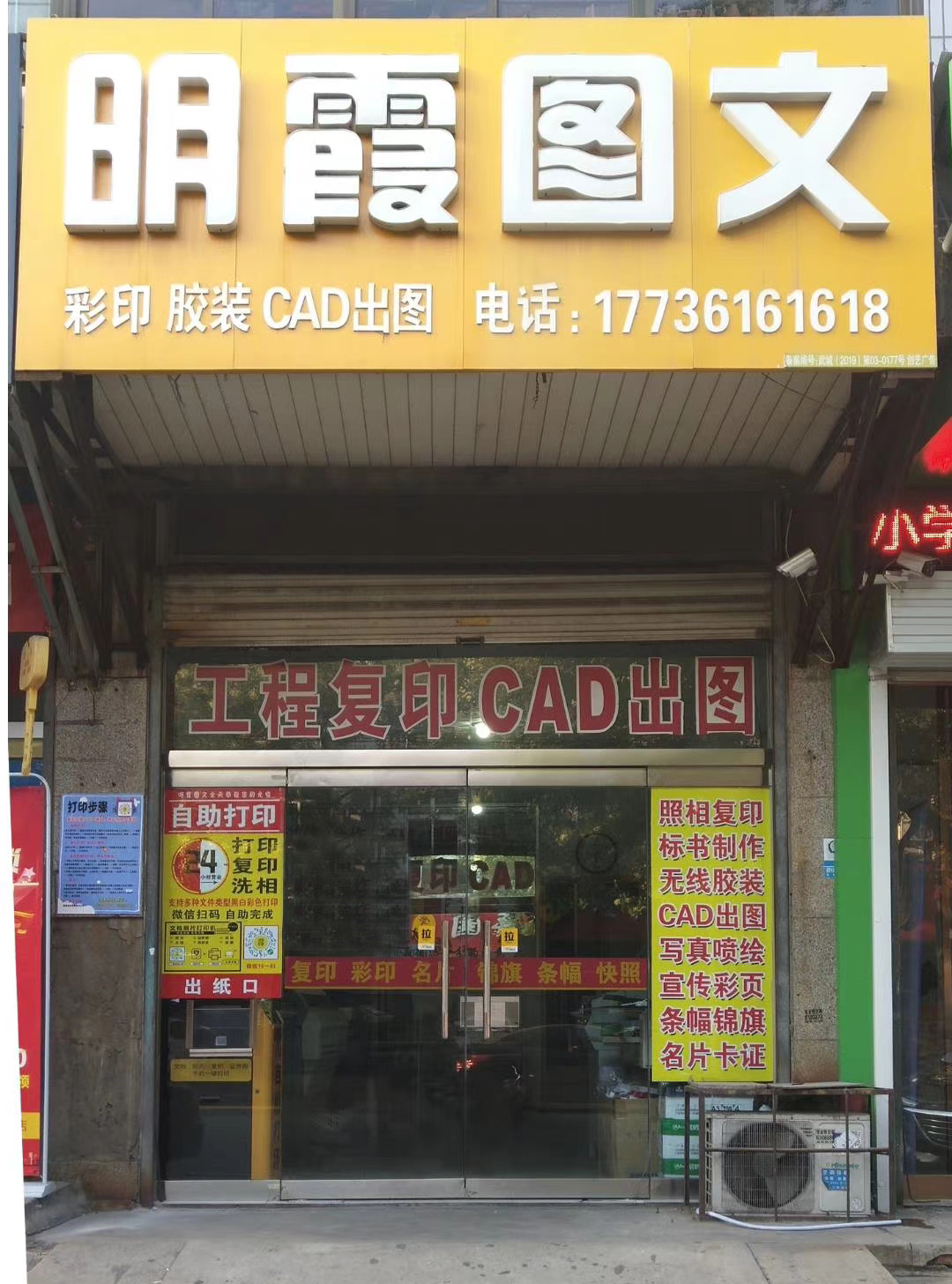 䰲ϼD