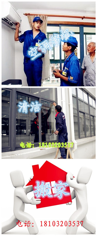 䰲{(ln)ݷ(w)˾