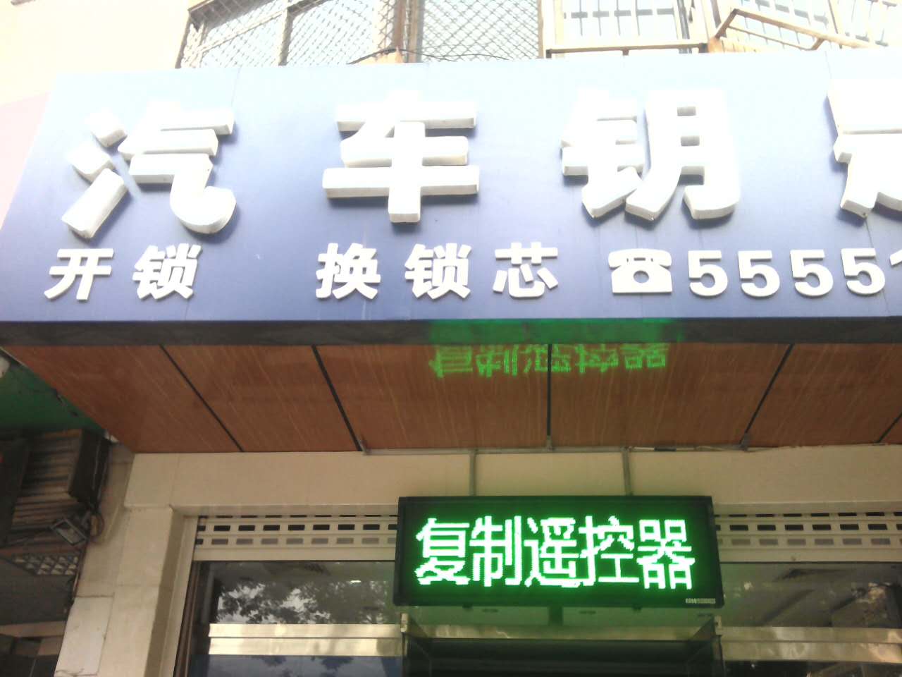 W(xu)_i˾