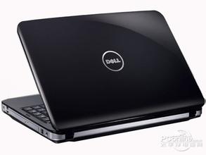 12Idell  1088 u