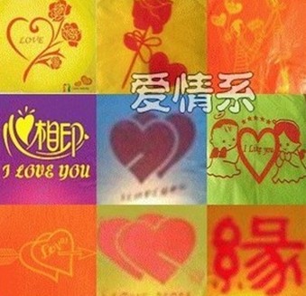 孔明燈 量批零售 過倆天 絕對(duì)要賺一把