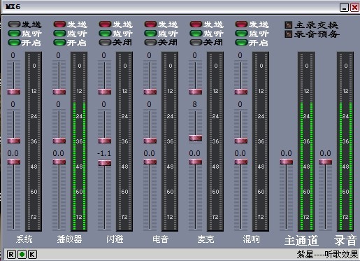 創(chuàng)新聲卡 武安專(zhuān)賣(mài)