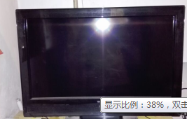 出售32寸TCL液晶電視一臺