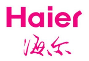武安專業(yè)空調(diào)維修 移機(jī) 加氟 設(shè)備清洗 高價(jià)回收