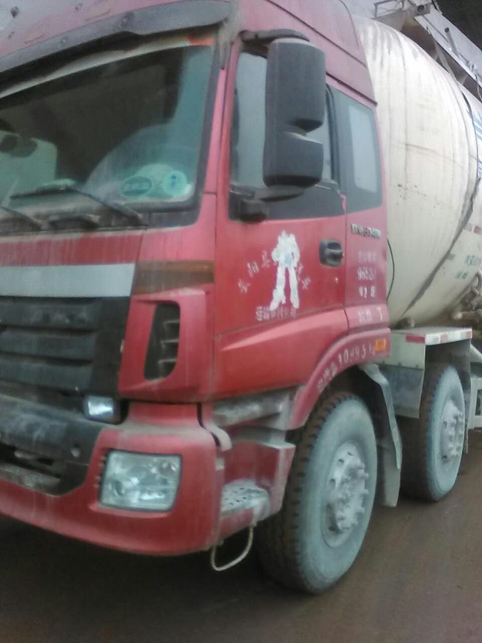 二手罐車(chē)一輛