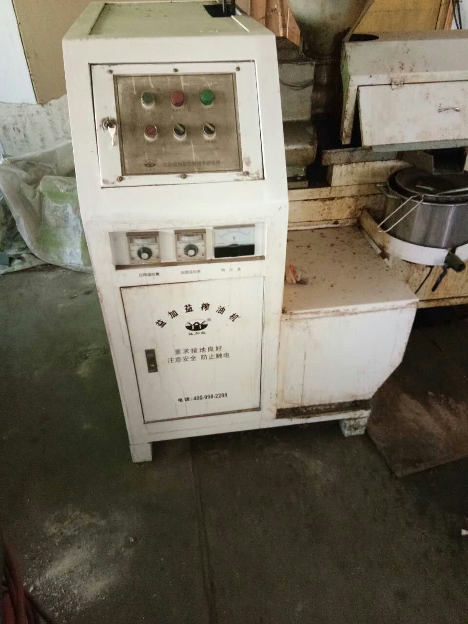 ե͙C