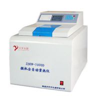 ZDHW型生物質(zhì)成型燃料熱值檢測(cè)儀