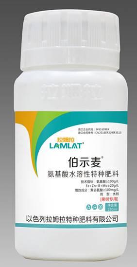 果樹葉面肥伯示麥以色列真正進口專用葉面肥