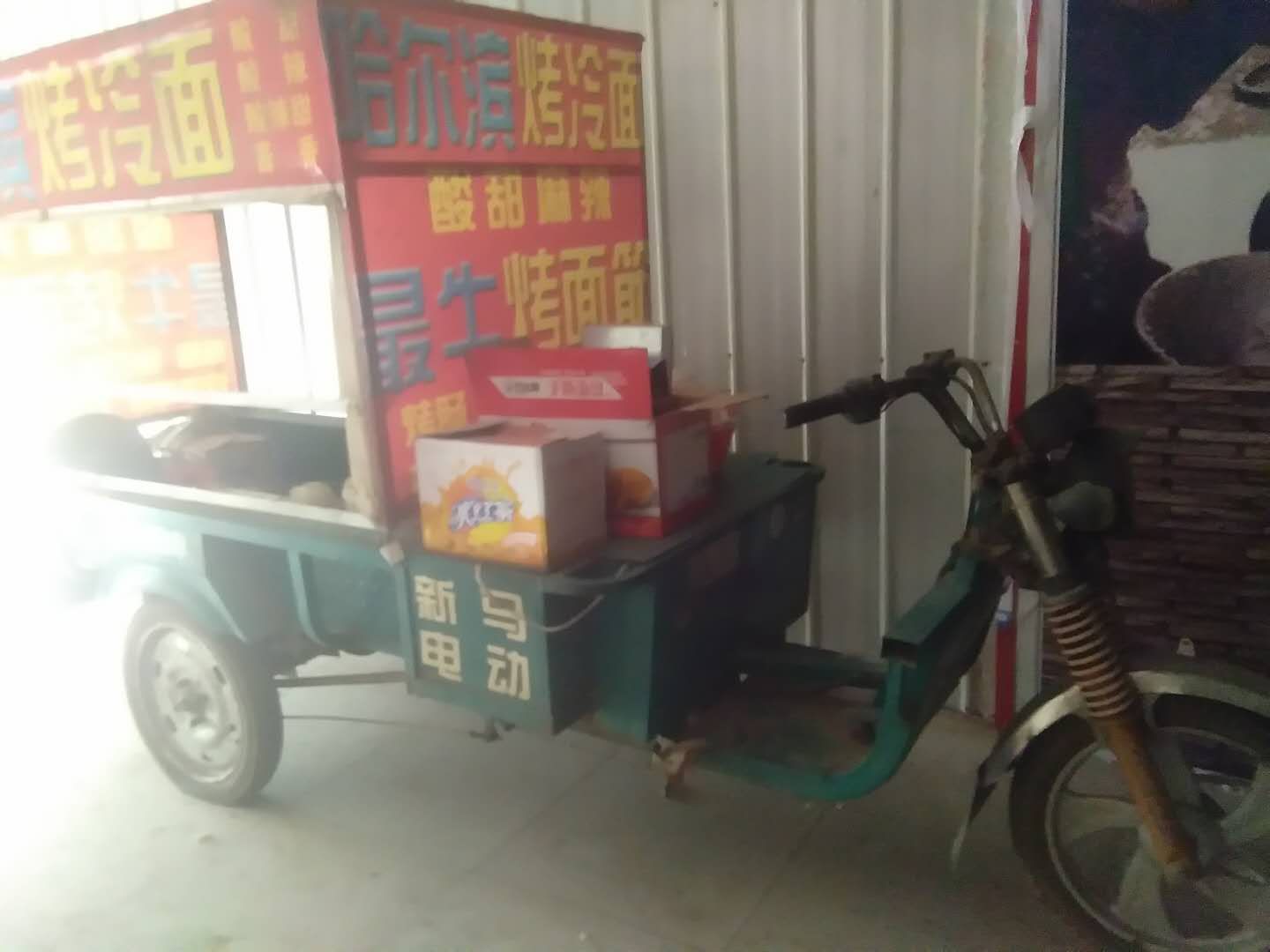 Kˮƿ݆D(zhun)׌
