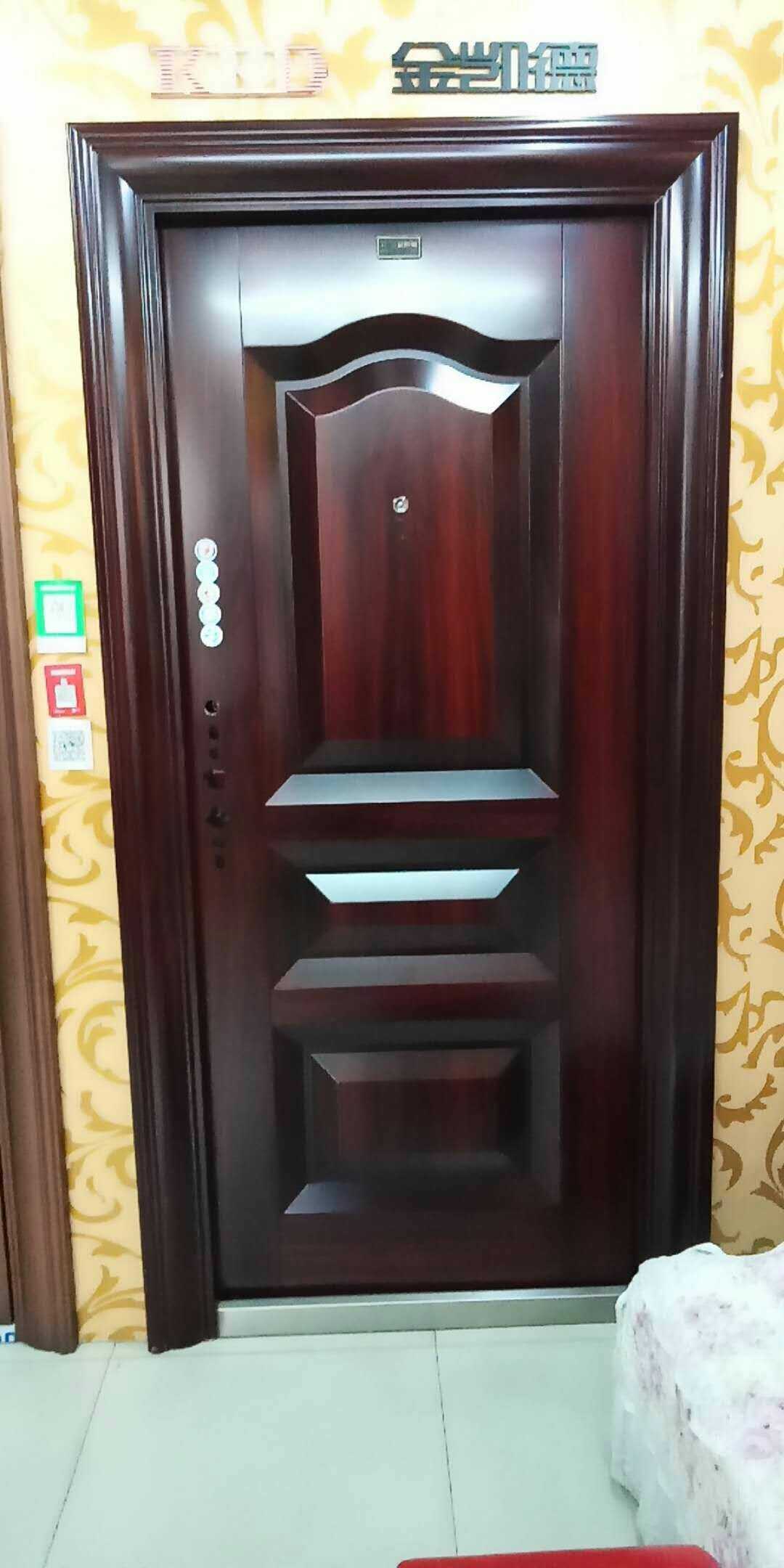 ۷IT