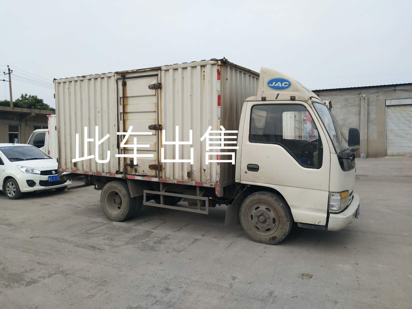 兩輛集裝箱小型貨車出售