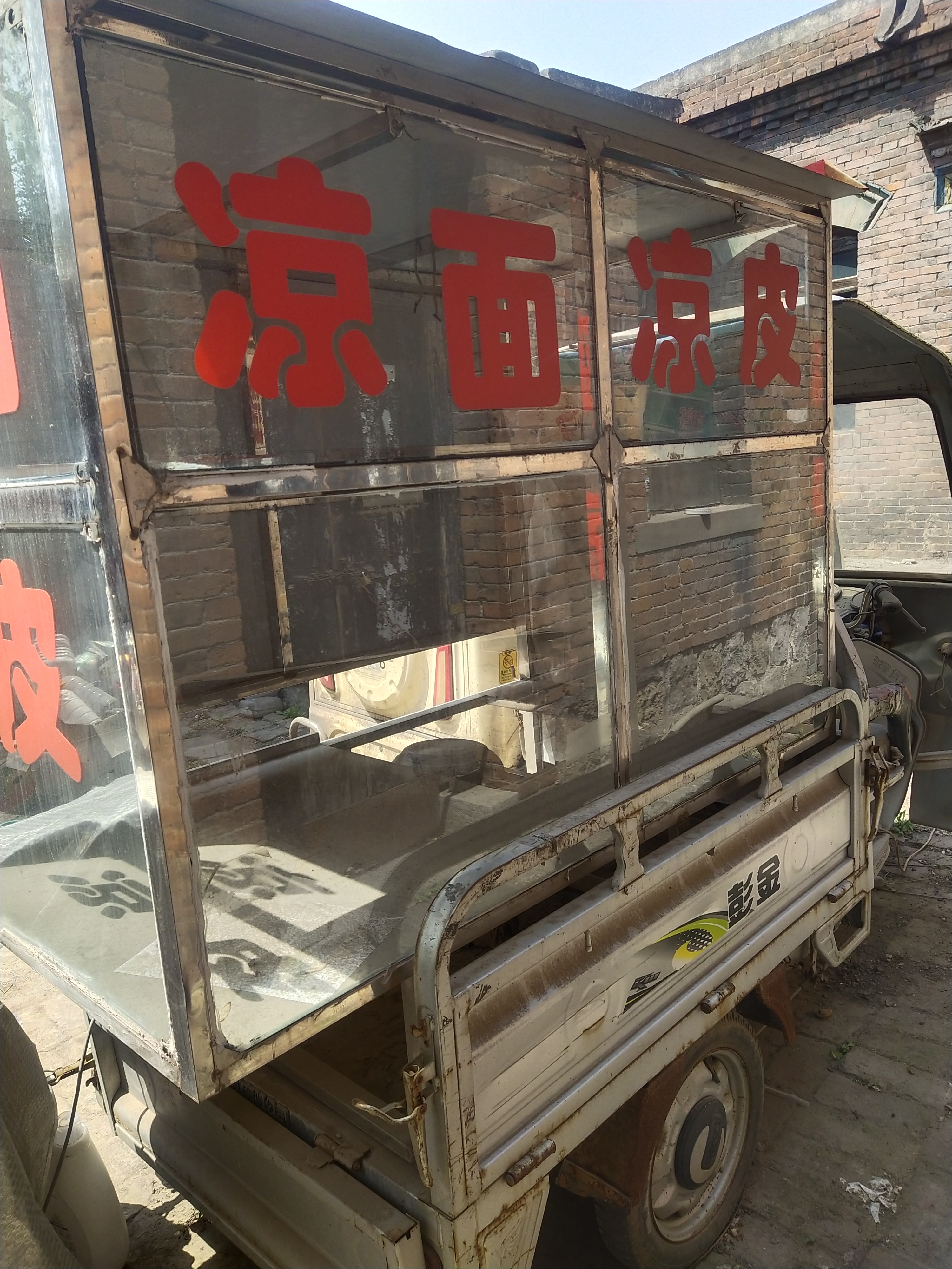 i݆P䓲|(zh)Ƥܡ̓r(ji)