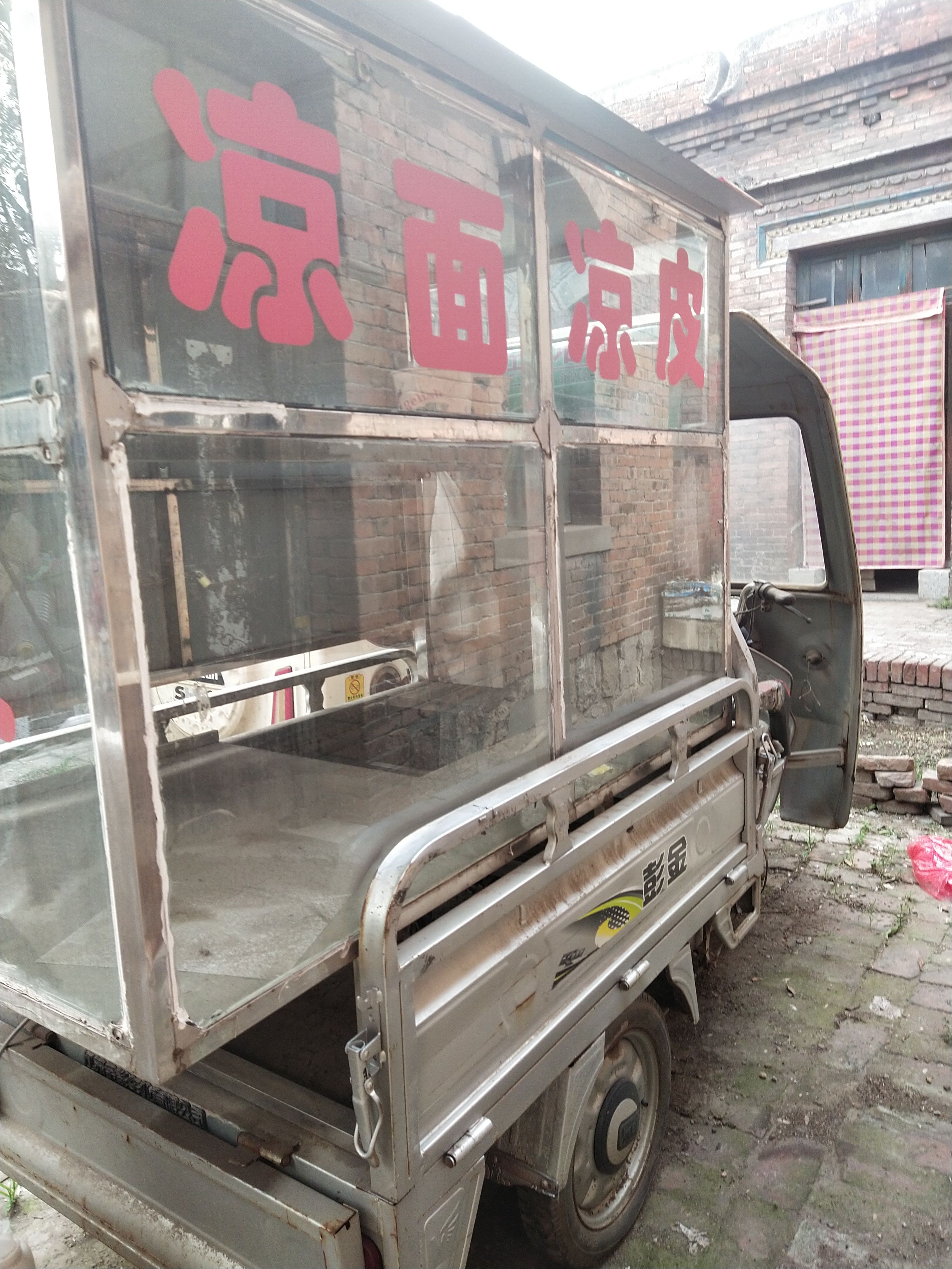 三輪車涼皮架出售