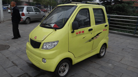 出售一輛電動汽車