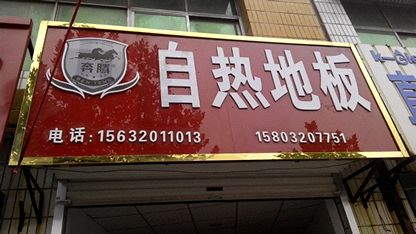 vԟذӭ(gu)cv䰲pR