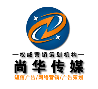 五一促銷、打折最好的宣傳方式