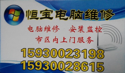 華數(shù)正版網(wǎng)絡電視機頂盒