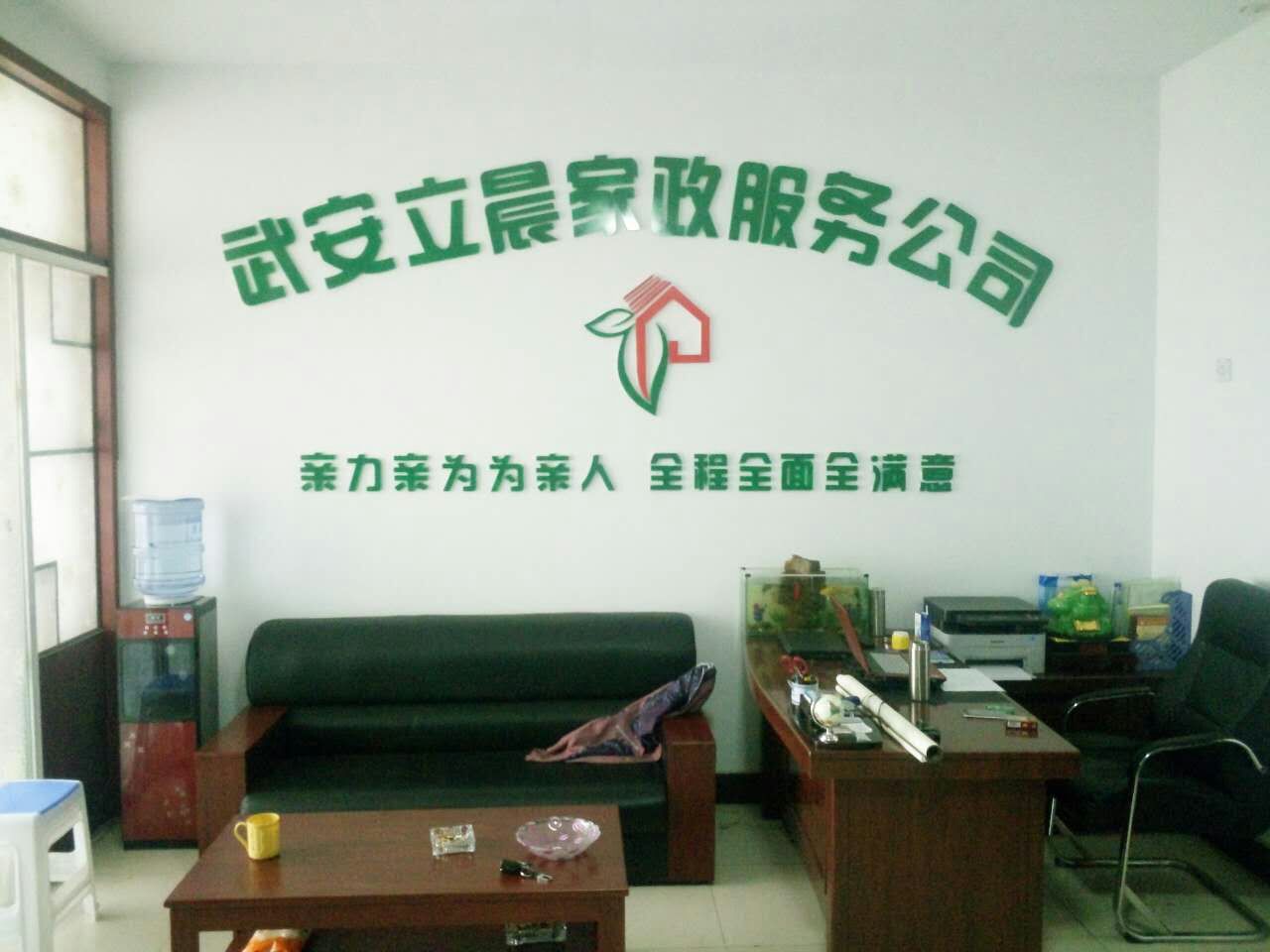 䰲(w)˾