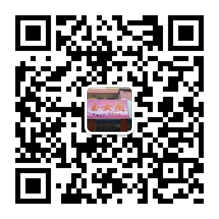 武安步行街玉女閣8月28日正式開業(yè),優(yōu)惠大酬賓!!!!!