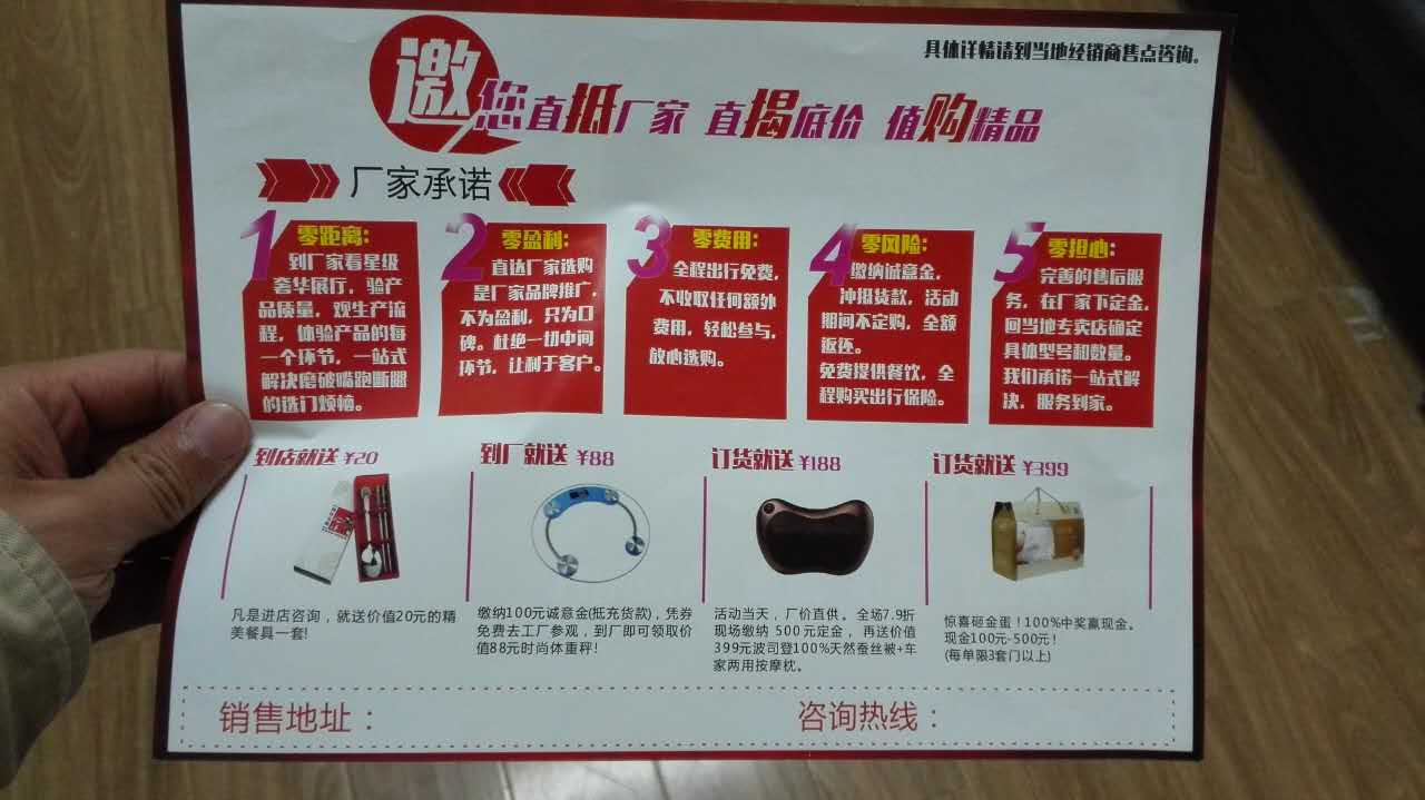 䰲жʢ硤񝙭h(hun)҃(ni)TֱuغöY^ֵ