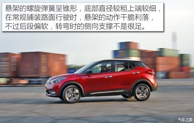 讓藍(lán)鳥(niǎo)告訴你什么是真正的低油耗