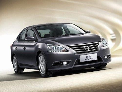 一路相伴的摯友——新軒逸“老友記”