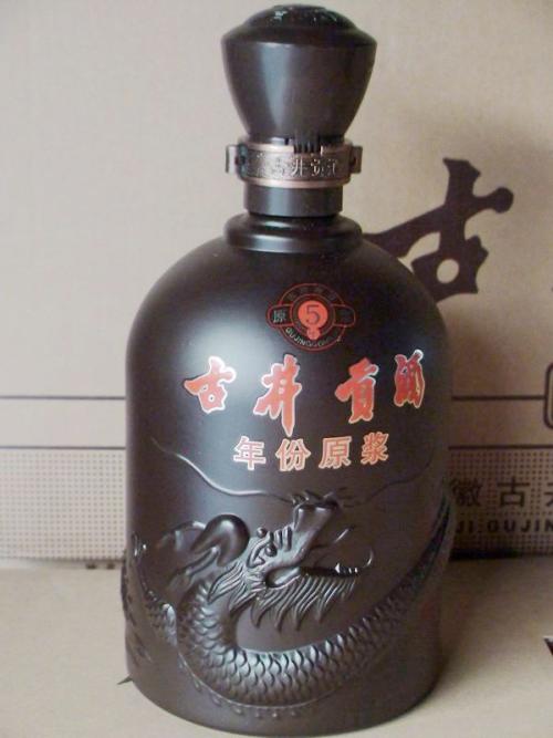 古井貢年份原漿5年