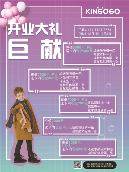 12䰲y_VF(xin)ͯb꣡