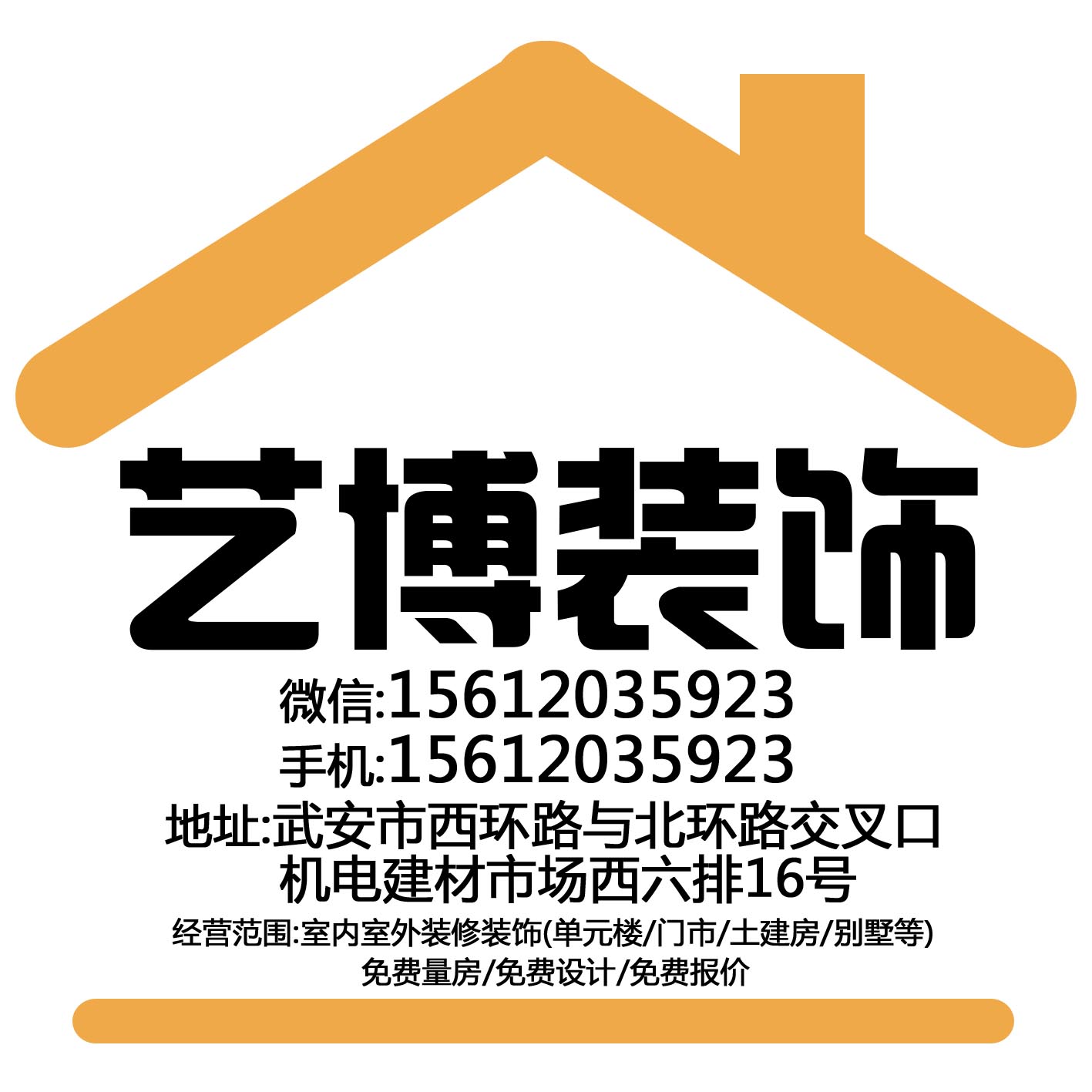 䰲зbb޾ˇb޹˾