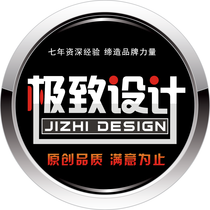 電路維修