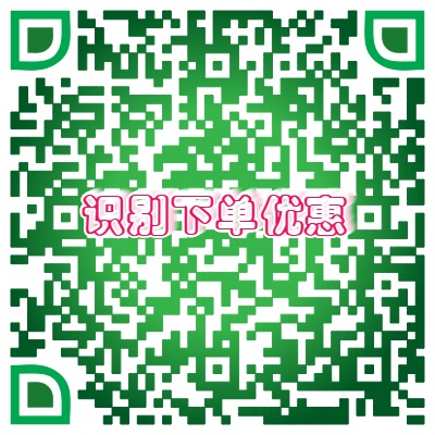 武安修電腦 上門(mén)安裝系統(tǒng) 調(diào)試網(wǎng)絡(luò)無(wú)線(xiàn)路由器10元
