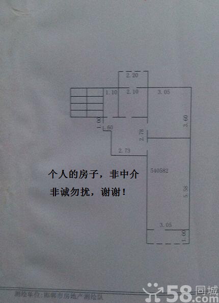 ·СW(xu)ʮһЌW(xu)^(q)