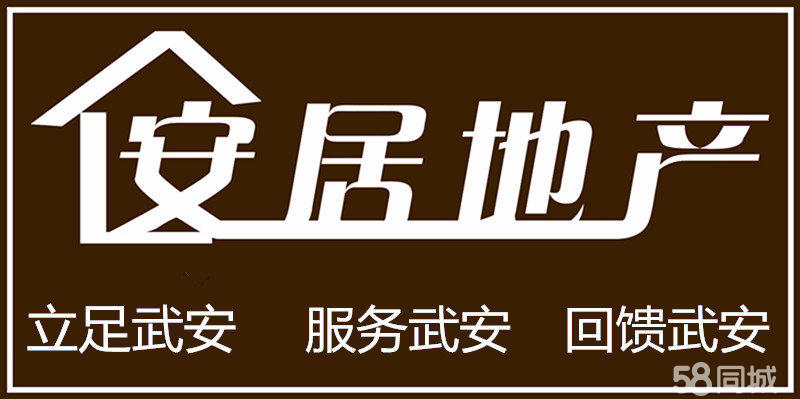 盛景園一期 142平米 南北通透 學區(qū)房 大產(chǎn)權(quán) 戶型好