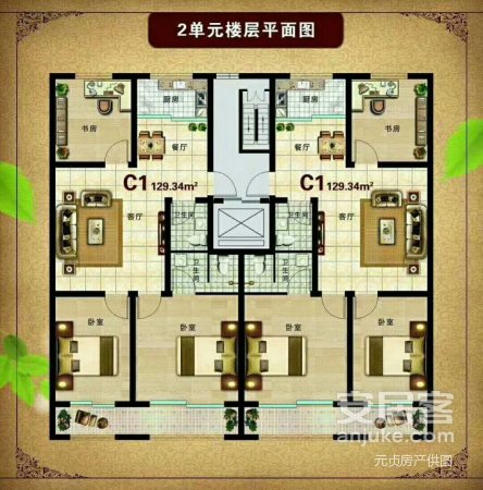 邯鄲滏林苑,多層帶電梯