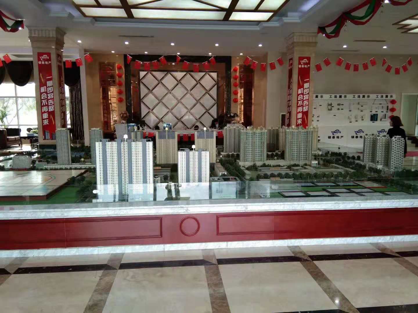 ش,𵰁u