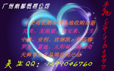 ߃r(ji)ُ(gu)клُ(gu)Ra(chn)Ʒ