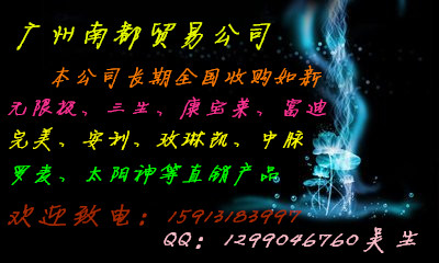 ߃r(ji)ُ(gu)кۻհȻ{׮a(chn)Ʒ