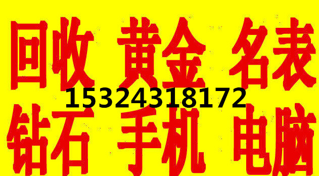 䰲܇L(zhng) ߃r(ji)܇