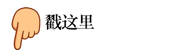 你需要的有能力人就在這里,錯(cuò)過(guò)就是一個(gè)轉(zhuǎn)身