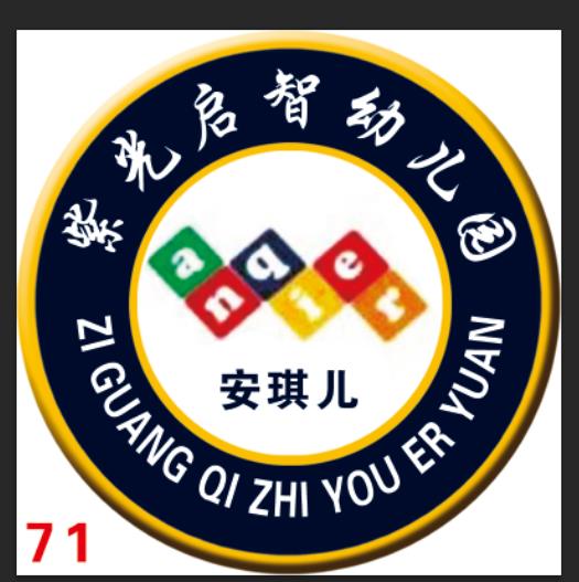 䰲а׃@Ƹ׎Ҫ󌣮I(y)όWvͨԒ˜׎I(y)(yu)ṩϵy(tng)čǰӖ׌pɌF(xin)Ԓ5882000 15633106333΢