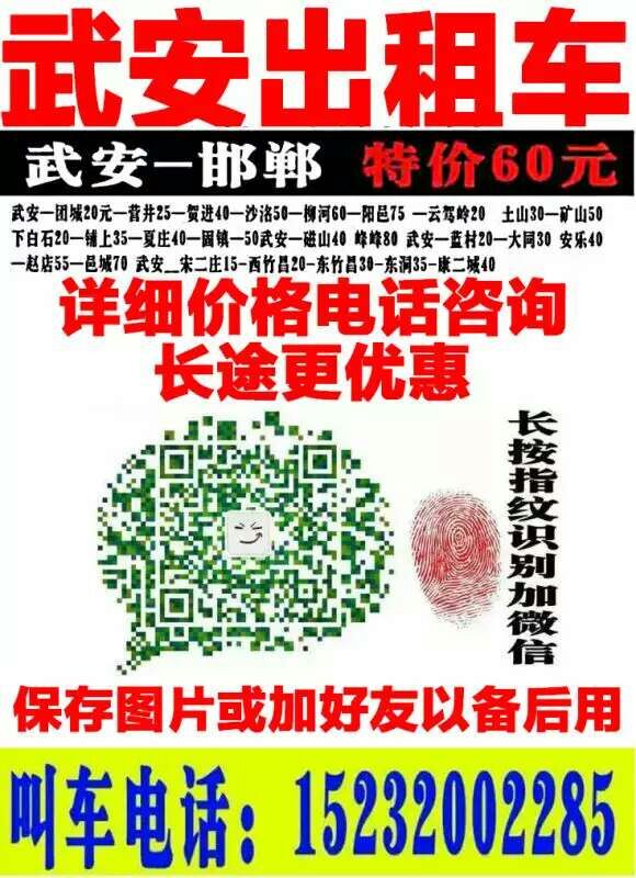 䰲܇
