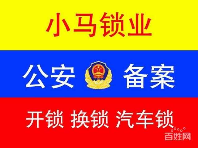 䰲_iQi_܇i5559999