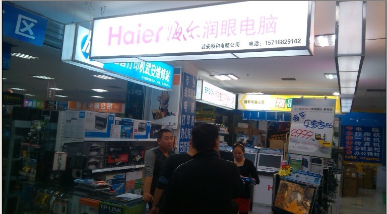 䰲UX˾ƸNۆTg(sh)T