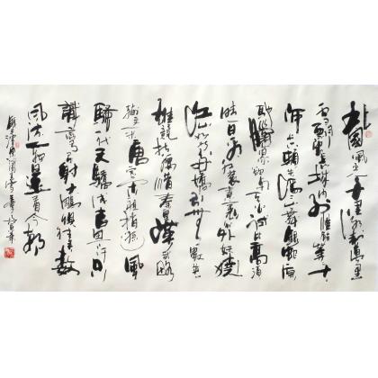 誠(chéng)聘熱線員 女性 年齡18-28