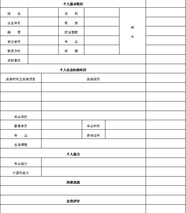 䰲Cðl(f)޹˾Ƹ