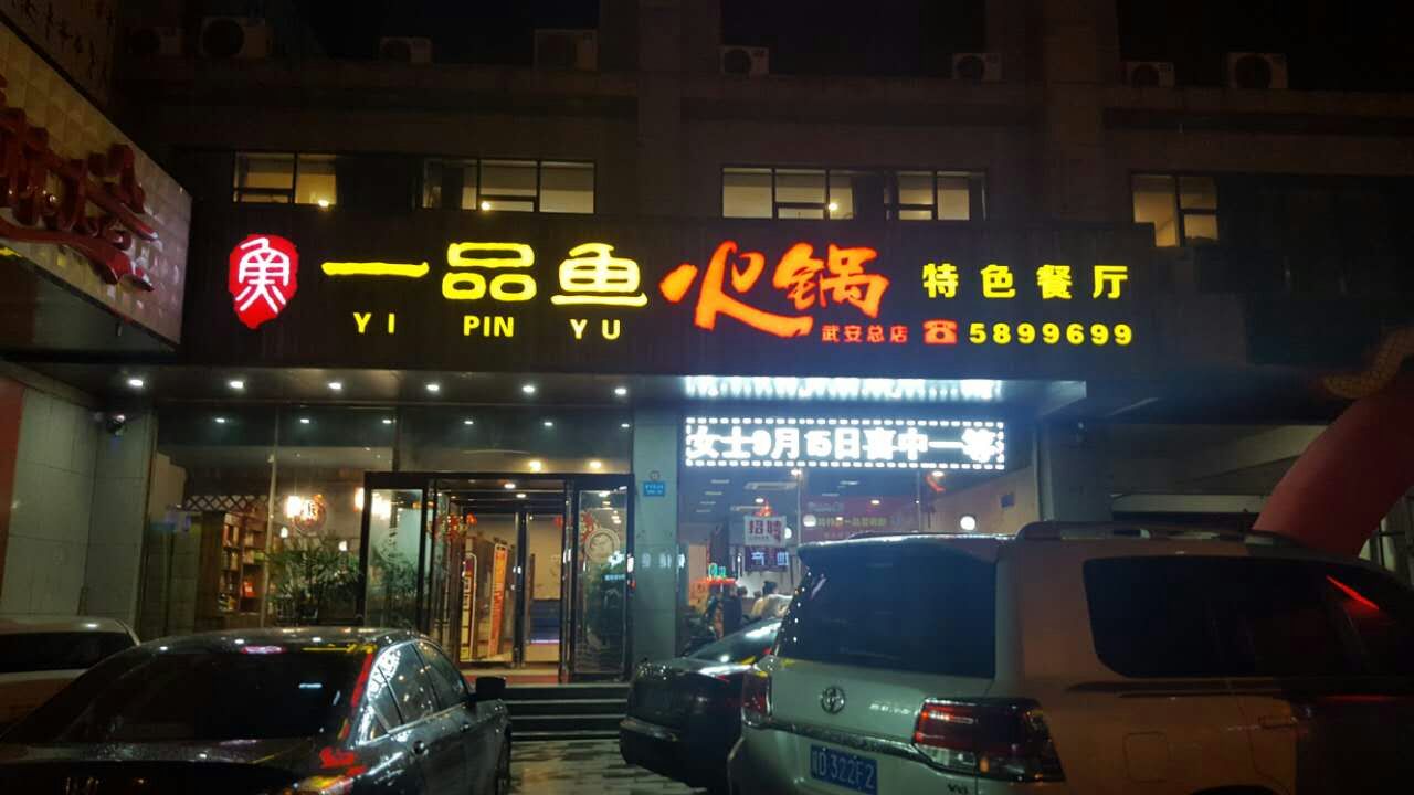 䰲һƷ~(y)偵꡿нƸyT2(w)T6ˆT21ˏN......