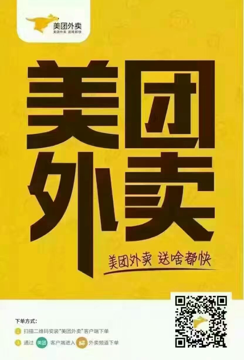 䰲վFuƸȫ 䰲Ƹ