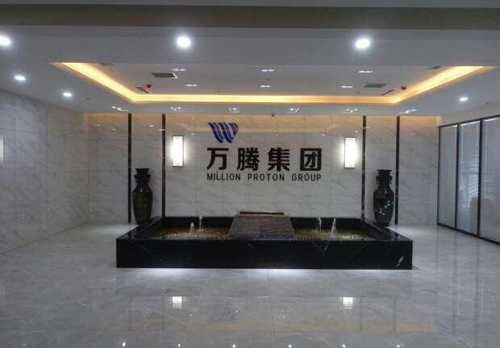 運營總監(jiān)助理(包食宿)